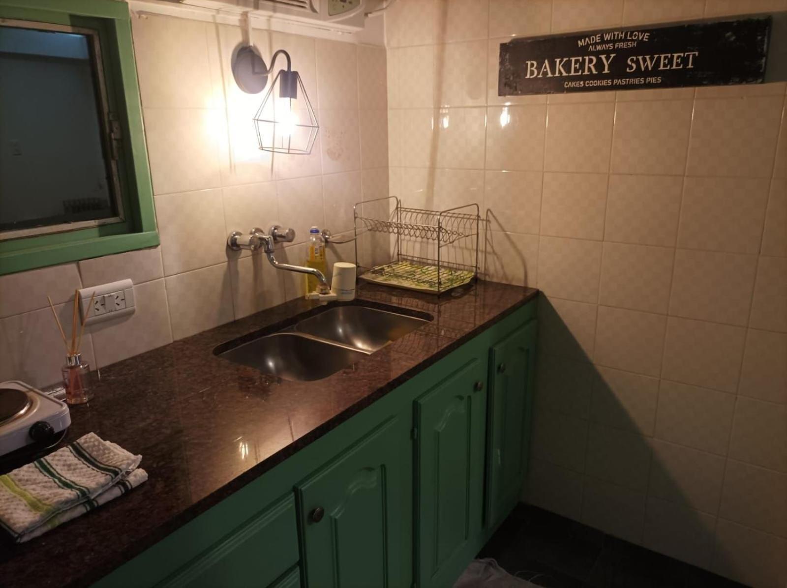 Alvear Flats Ii